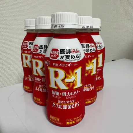 大量のR1❤️/小町-こまち-