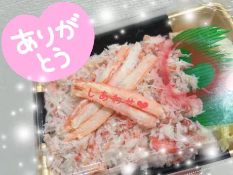 責め好き♡ ユイ☆青森大釈迦ANON-アノン
