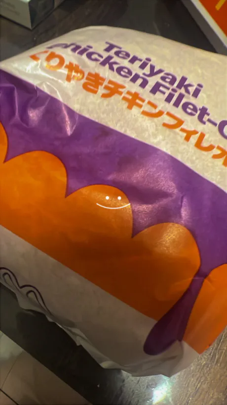 かなしい 😢/みさと