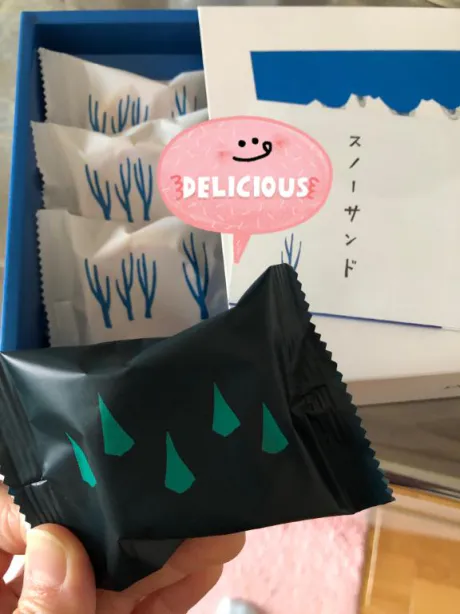 [お題]from:ジンギスカン未経験さん/まりか