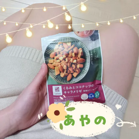 新人あやのさん[弘前]MIMOSA