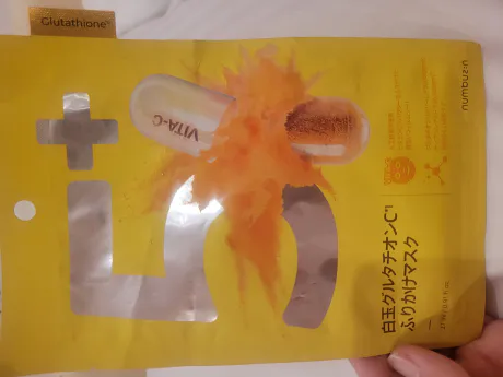 雪なので…/前田　千穂