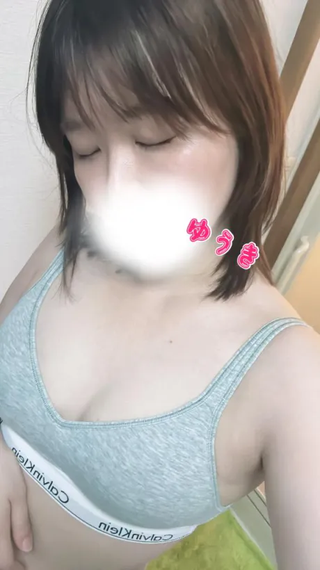 びちゃびちゃ/ゆうき