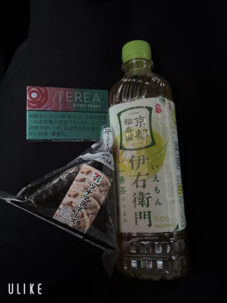 もえかのブログ ビジホのお兄様へ