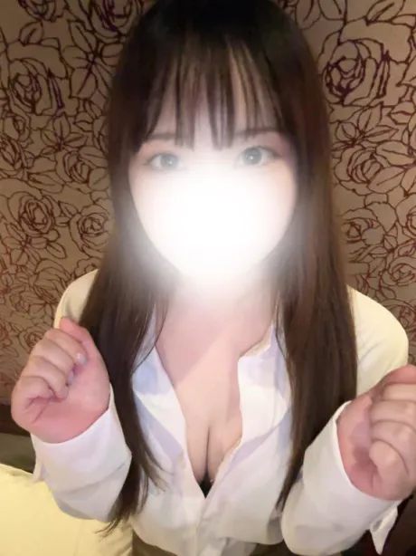 いるよ🫶