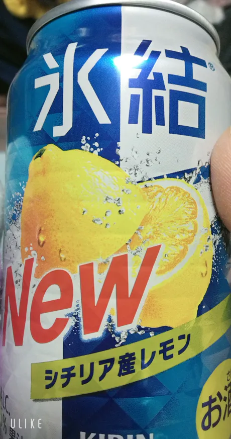 🍸珍しく🍸/緊急入店りのあ【弘前】