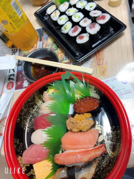 れいらデリヘルで遊ぼう!!-仙台店-