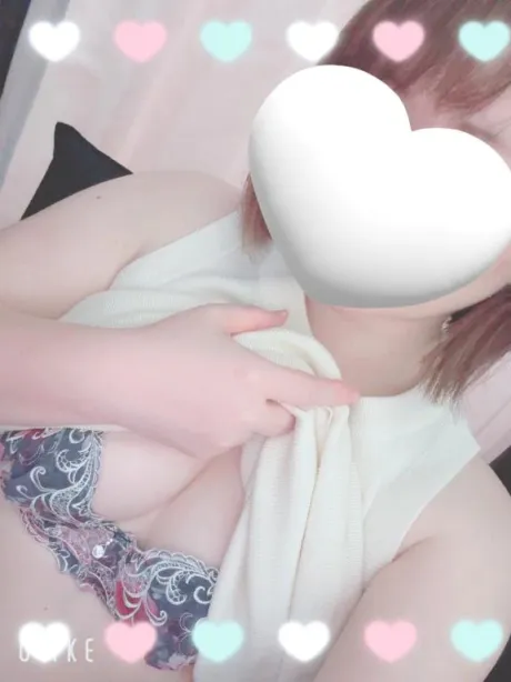 ありがとう♡