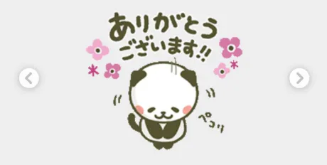 のあ[業界初/青森]BOMBER~ボンバー~