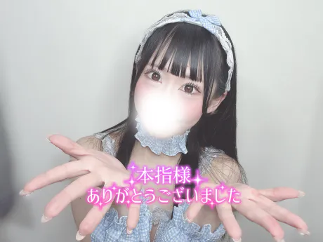 まろん　激カワ【青森】キューティーハニーズ