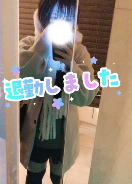 めろ宮城仙南ちゃんこ