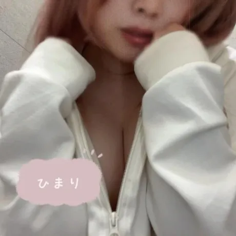 ひまり仙台回春性感マッサージ倶楽部