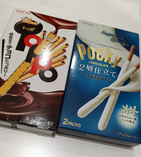 あおい奥様メモリアル