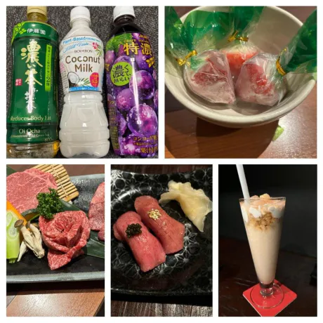 ☆ゆきこ奥様club生奥様～福島店～