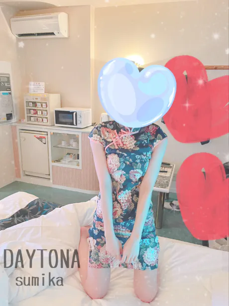 お礼 ♥️/スミカ
