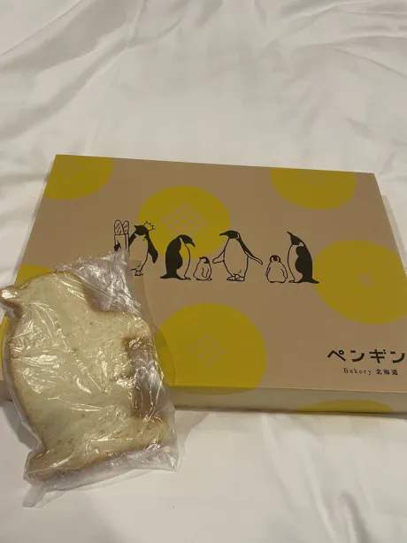 ミリヤ【人妻コース】青森・弘前出勤EDEN