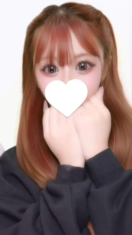 お礼
