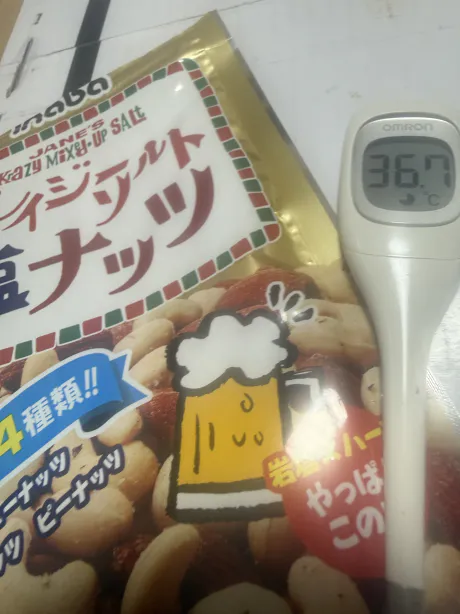 おっはー🐹💕/なち【青森弘前五所】
