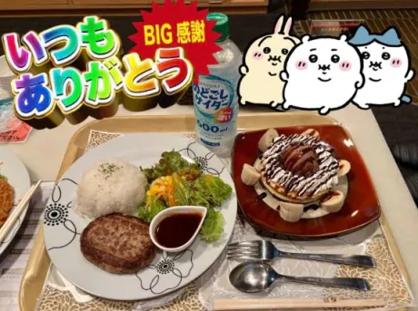 ヨル人妻生レンタルーNTRー