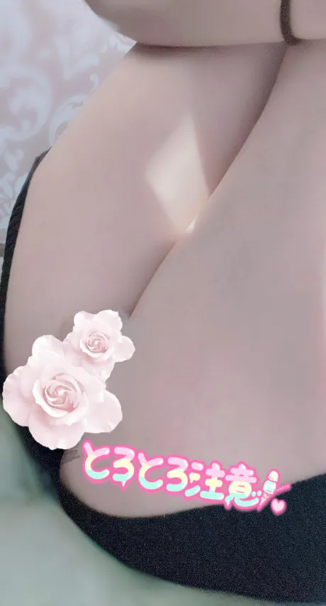 ゆまエススタイルクラブ