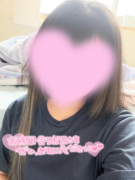 出勤残りわずか!