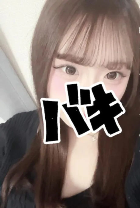 すくロイヤルクラブ