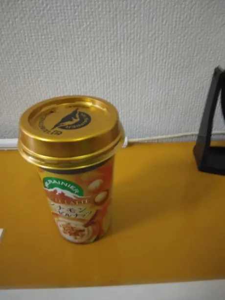ショウのブログ 御礼です。💗