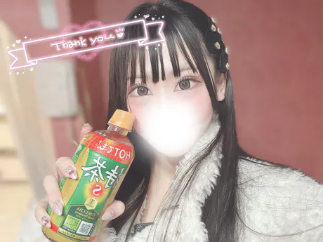 💌 太陽荘のRくんへ 💌/むつ店11/5　まろん【激カワ】