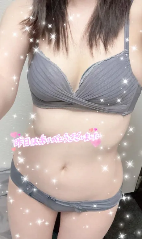 ユリカのブログ 💌昨日21時からのお兄さま💌