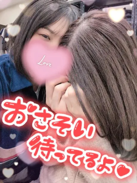 さな仙台痴女性感フェチ倶楽部