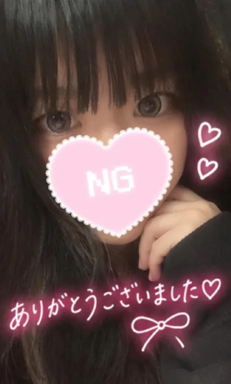 GEM 210のお兄さん♡/ひな