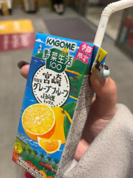 まおエススタイルクラブ