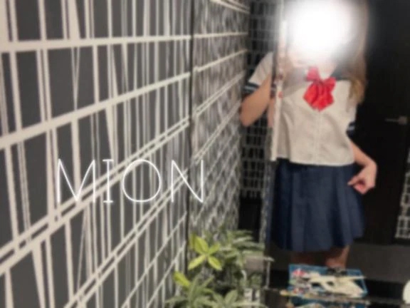 みおんのブログ ありがとう❤