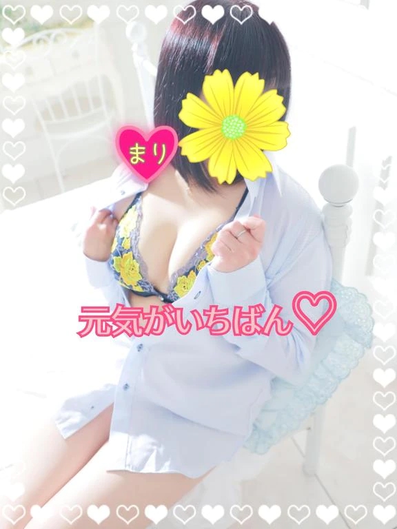 セルフケア成功✴️