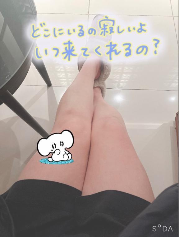 優しい殿方はいない？？🥺