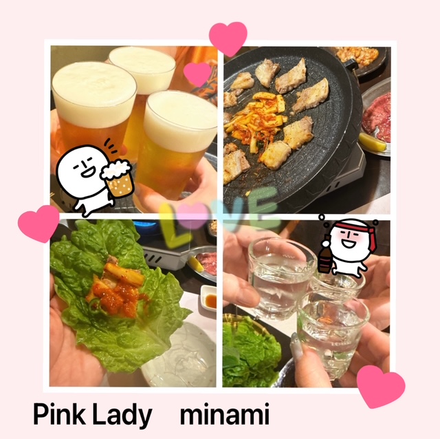 こんばんは♡