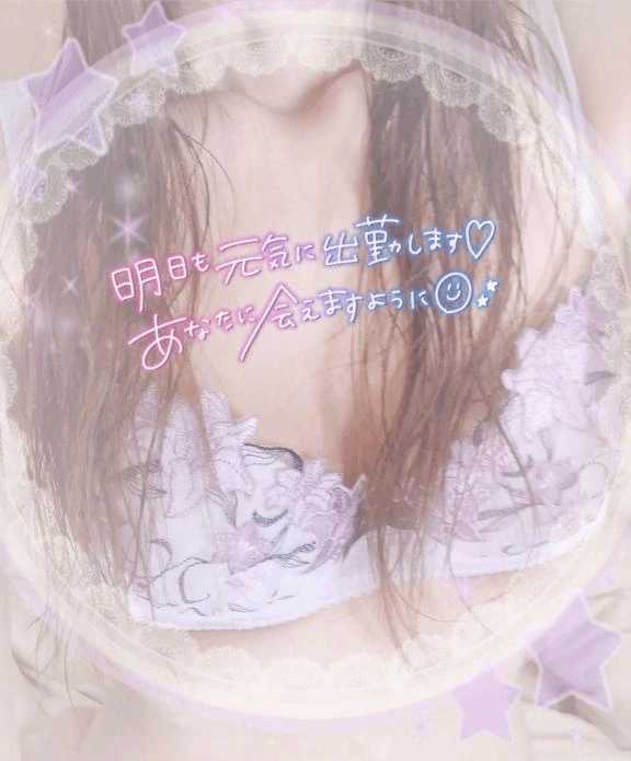 退勤しました𖤐 𓏲𓎨☪︎*.+゚