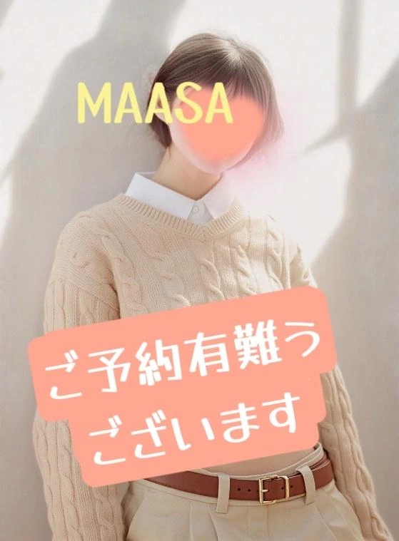 ポテトチップ VS 板チョコ