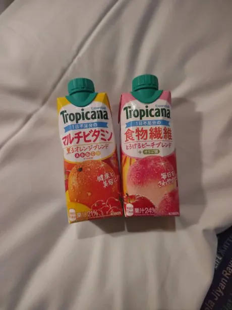 ルイ奥様生レンタル-古川店-