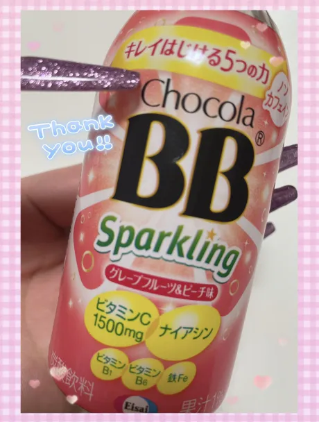 ひめか弘前黒石ちゃんこ