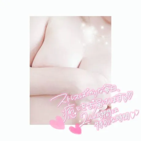 ミサ人妻生レンタルーNTRー