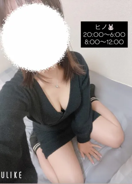 華金に🙈︎💕︎/ヒノ