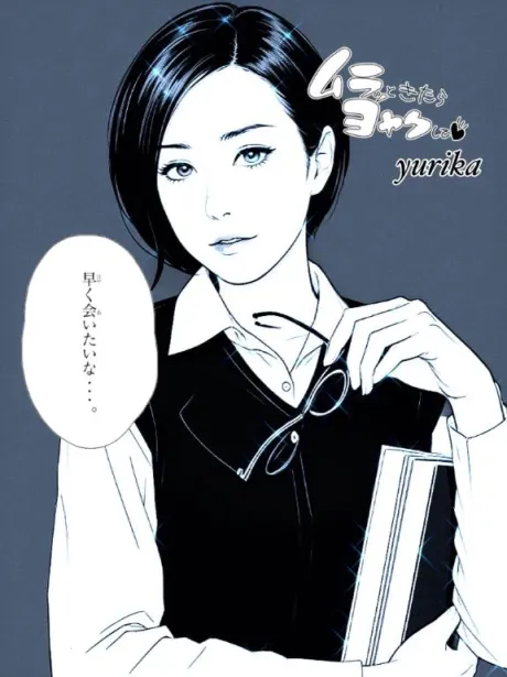 ゆりか☆弘前青森･弘前人妻デリヘル桃屋