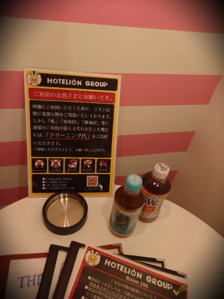 ★まみ★極上熟女店長激押し！隣の人妻お口で愛して