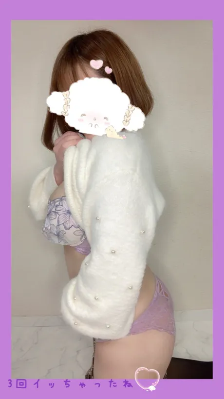 ミルクONE NIGHT-ワンナイト-