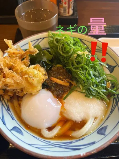 愛（あい）REGALO 久留米店