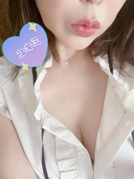 おはようございます🐰