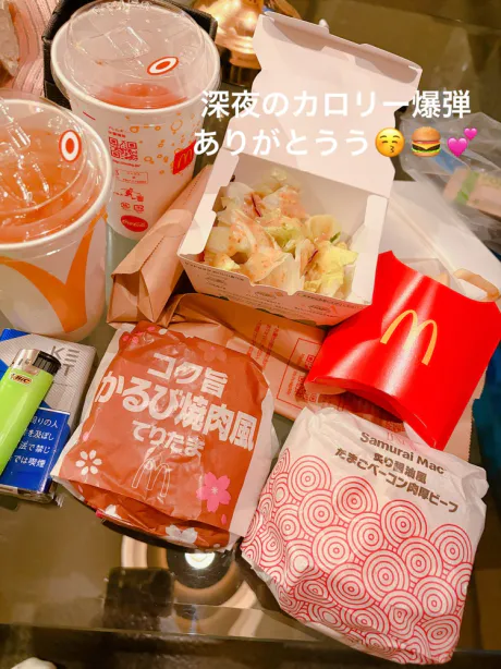 3/29 のお礼 🍓🍔/ミナモ(青森出勤)