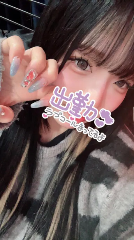 🧸しゅっきん🧸/のん