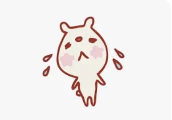 ごめんなさい